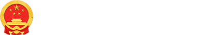 世界杯预选赛赛程表